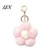 Women Bag Charm Plush Flower Keychain for Handbags, Five-petal Charm, Fluffy Backpack Hanging Accessory Soft