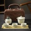 Ru Kiln Kuaike Cup Outdoor Ceramic One Pot Three Cups Portable Travel Kung Fu Tea Set Simple Event Gifts