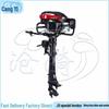 Cangyi 7.0 HP 4-Stroke Air-Cooled Outboard Motor