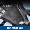 Car Sunroof Blind Sun Shade Cover Heat Insulation Anti-UV Sunroof Curtain Vehicle Interior Accessories For Zeekr 7GT 2025 2026
