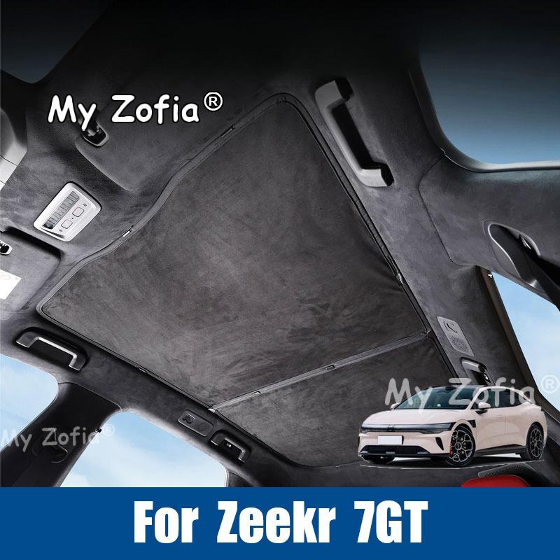 Car Sunroof Blind Sun Shade Cover Heat Insulation Anti-UV Sunroof Curtain Vehicle Interior Accessories For Zeekr 7GT 2025 2026