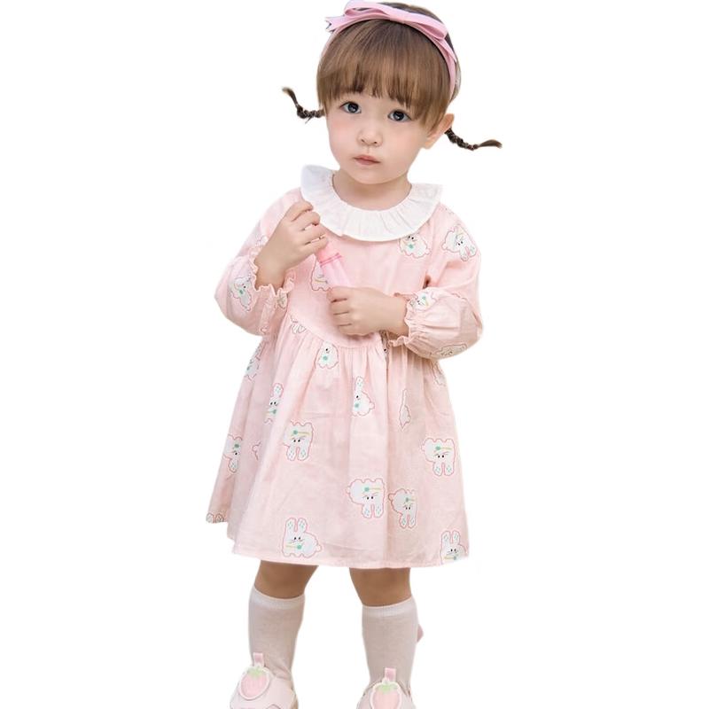 Balabala Infant Girl Sweet Princess Dress 90