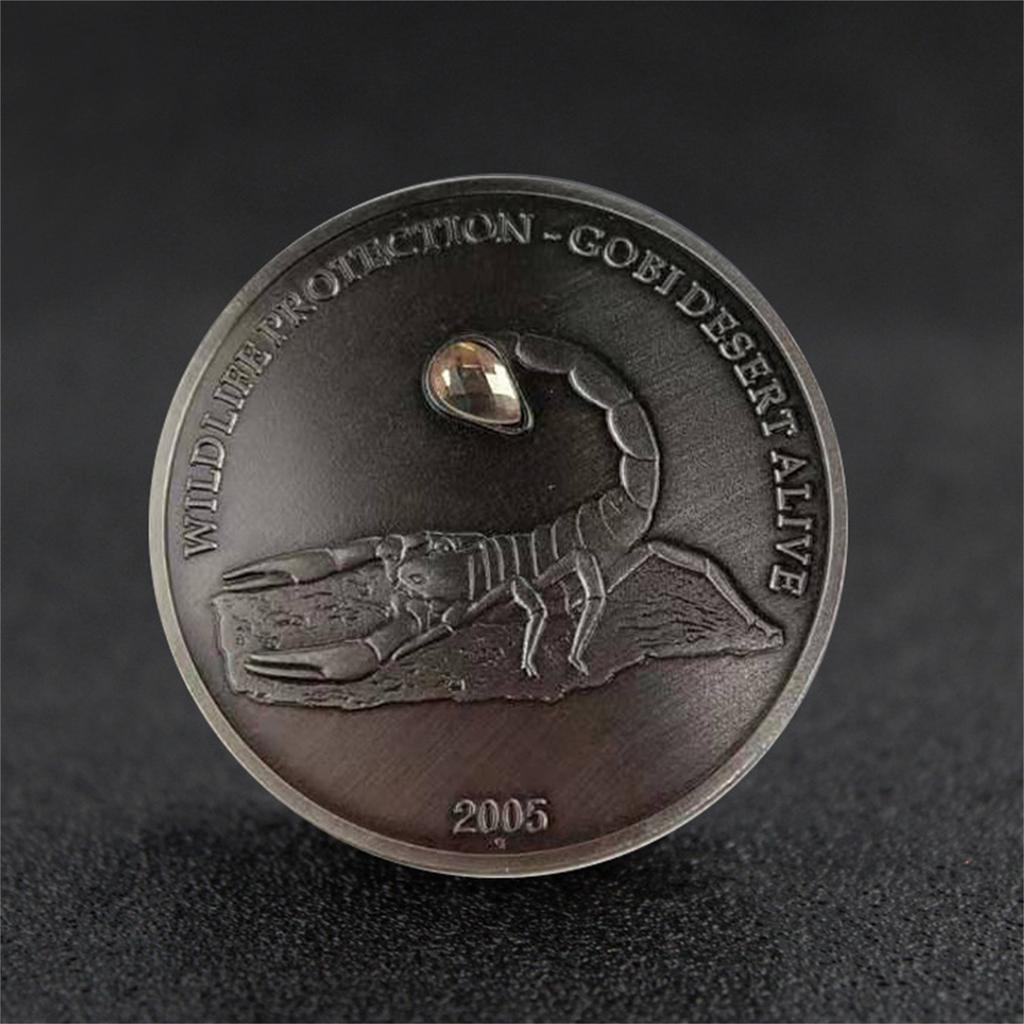 Animal - Commemorative Collectible