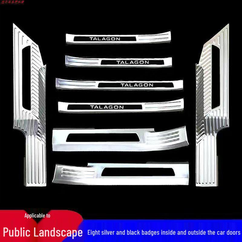 Volkswagen Tayron Stainless Steel Door Sill & Trunk Protector - Anti-Scratch Car Accessories