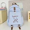 School Bag Summer Mori Ins Fresh and Versatile Middle Three To Six Grades Simple