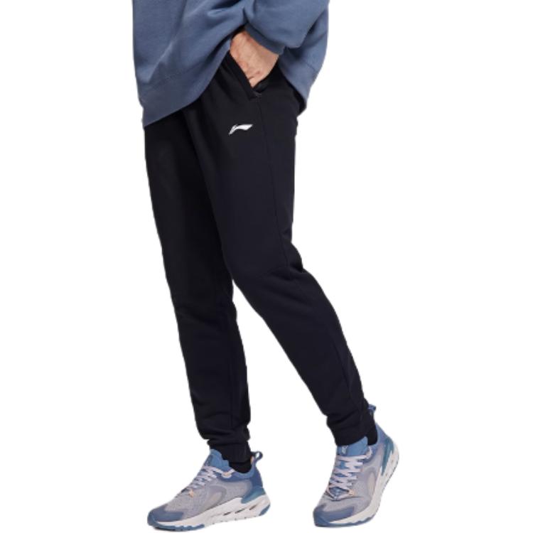 Li Ning Knitted Sweatpants Men's Black AKLTC17-1