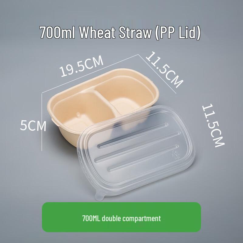 Disposable Pulp Meal Prep Box with PP Lid 700ml Double Compartment
