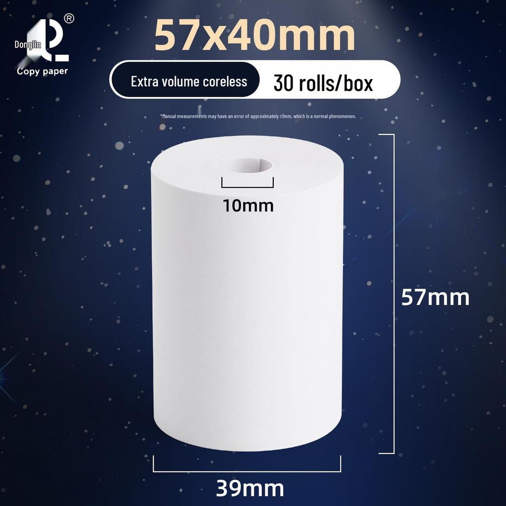 Thermal Receipt Paper 57x50 & 80x80 for Delivery & Supermarket Tickets