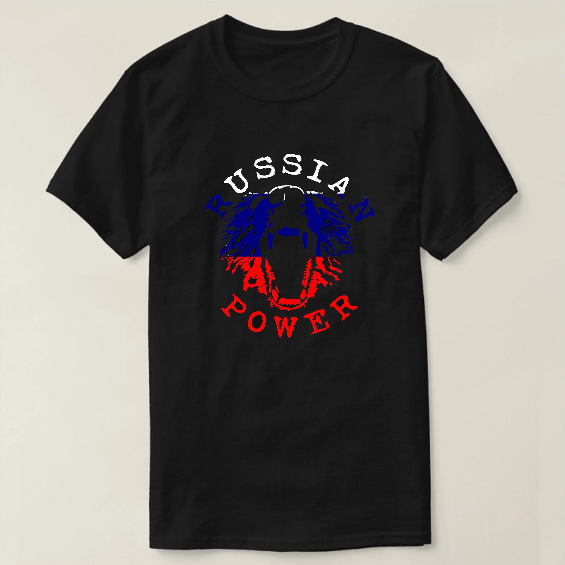 

Russia Russland Russian Power Vintage TShirt Premium Cotton Short Sleeve ONeck Mens T Shirt New S3XL S