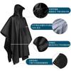 Raincoat Cape Canopy Three-in-one Hiking Outdoor Multi-functional Adult Poncho Wholesale One-piece
