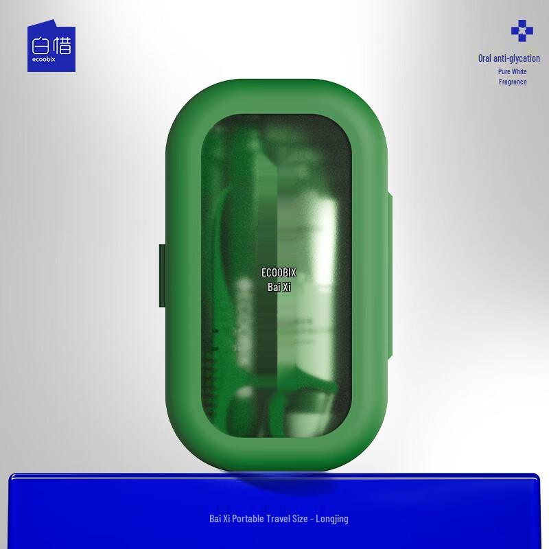 

Bai Xi Jasmine Longjing Travel Dental Kit