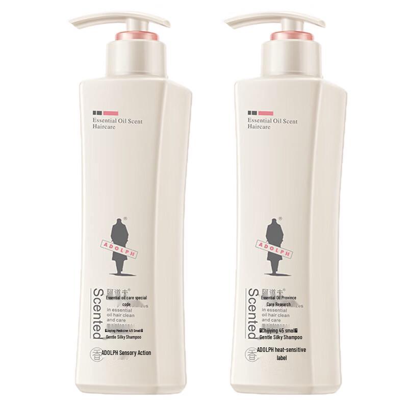 Adolph Silky Smooth Shampoo