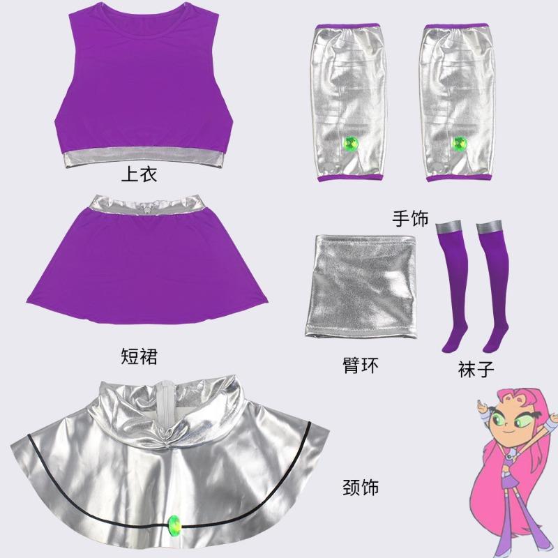 Raven Teen Titans Spark cosplay costume, Spark cosplay Halloween costume