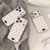 Polka Dot Rabbit Full-Coverage Protective Case for Apple 17Pro/16/15/14/13/11 with Camera and Button Protection