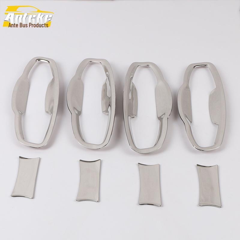 2020 CS75PLUS Door Bowl Protector: Anti-Scratch Wear-Resistant Cover