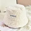Autumn and Winter Japanese Style Embroidered Letter Fisherman Hat Women Ear Protection Solid Color Versatile Thickened for Keep Warmth Fisherman Hat