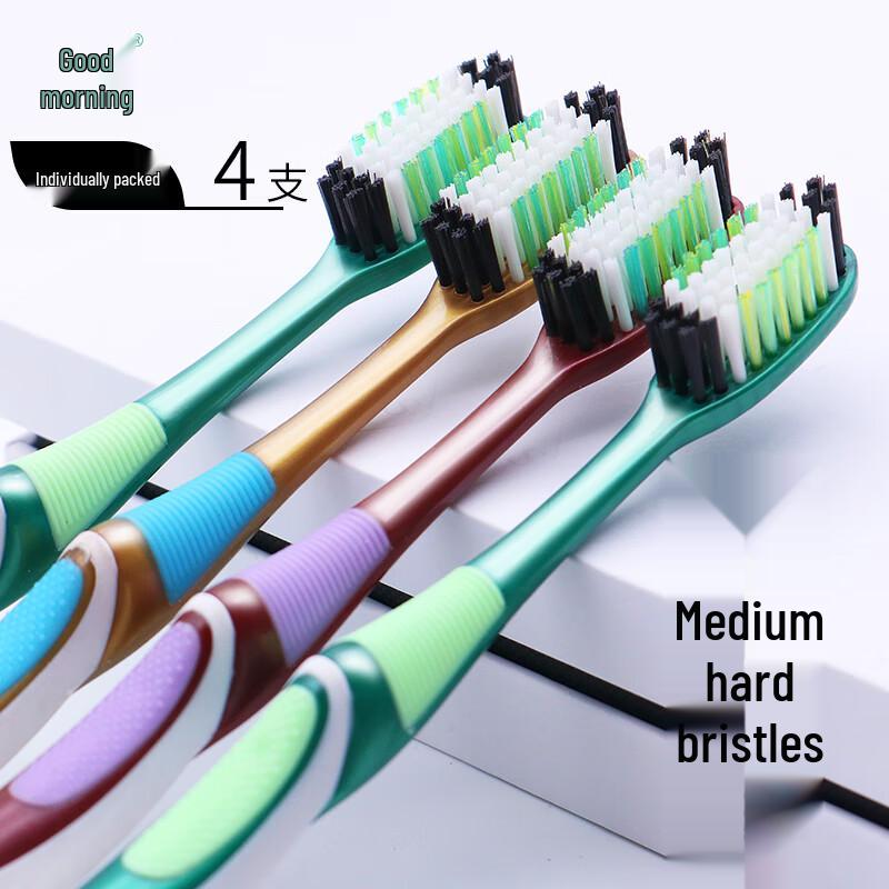Bai Zao Adult Toothbrush Multi-Pack
