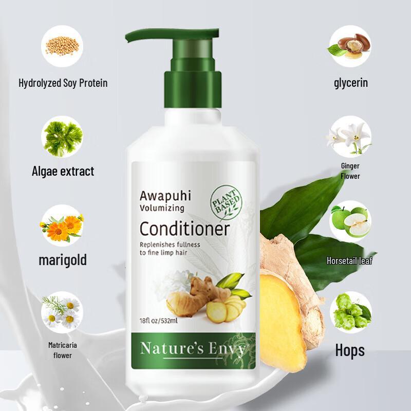 Nature's Gate Tea Tree Refreshing Shampoo