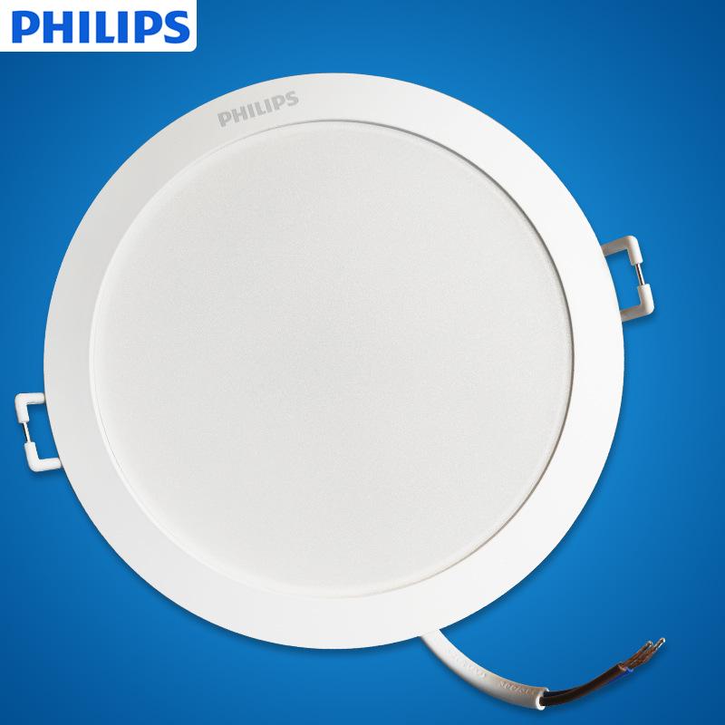 Spot LED de tavan încastrat Philips DN200 Mingxin ultra-subțire pentru living