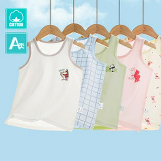 3-Piece Breathable Cotton Vest Set for Boys and Girls - Summer Style