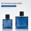 Blue Square Glass Perfume Bottle, 30ml with 50ml Decanting, Cosmetic Press Spray, Transparent, In Stock
