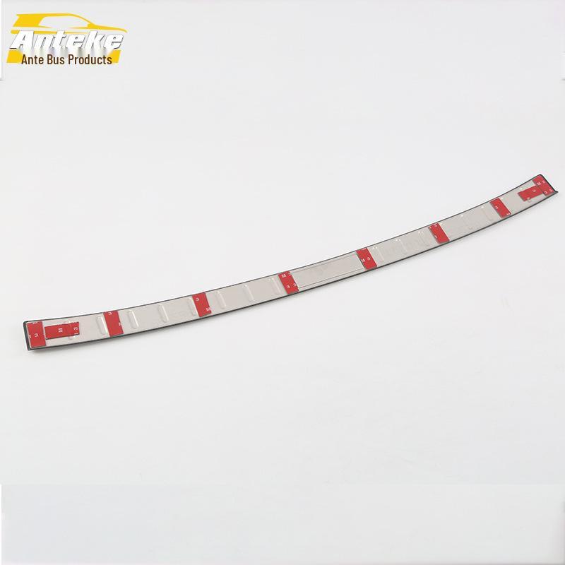 Stainless Steel Rear Guard Plate for Besturn 16 B50 Models: Trunk Protection & Decoration