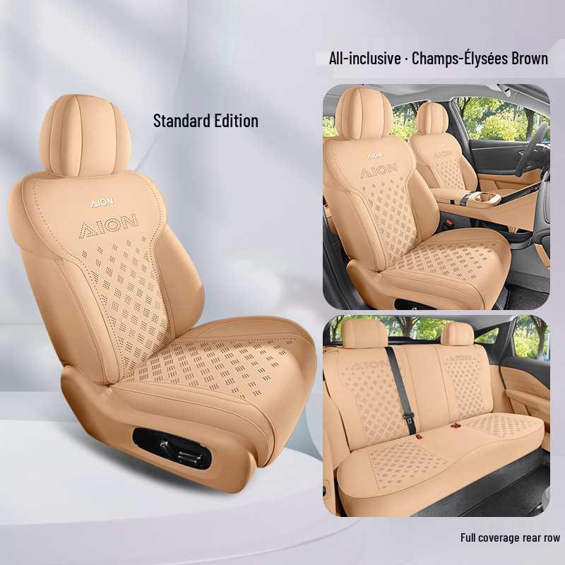 AION UTsuper Car Seat Cushion: Suede, All-Season Universal Fit for 26 Models