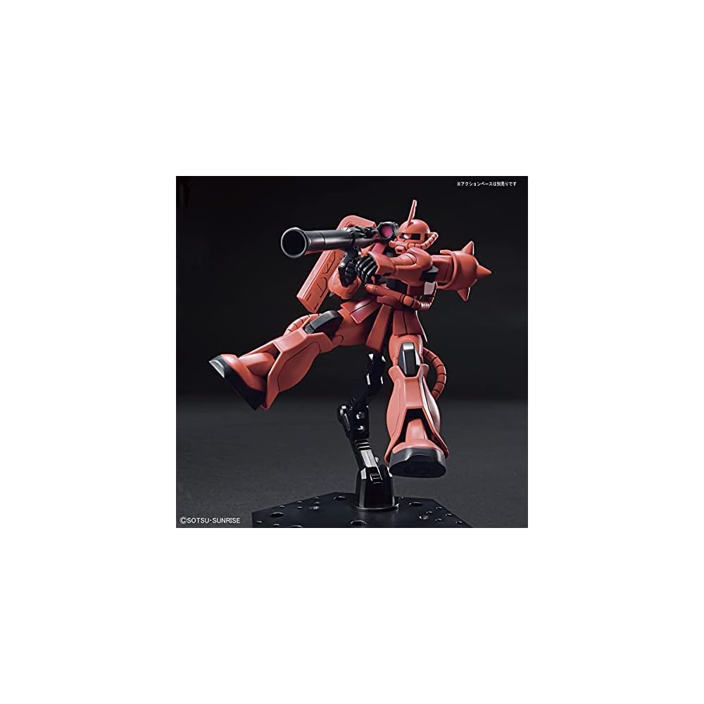 Bandai Spirits HGUC Mobile Suit Gundam Char's Zaku II 1/144 Scale Color-Coded Plastic Model Kit