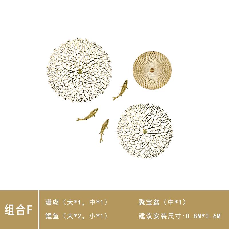 3D Fish Living Room Foyer Background Wall Decoration Metal Wall Decoration Pendant Copper Carp Treasure Pot Art Home Decoration