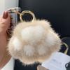 Charm Couple Keychain Fluffy Faux Fur Keychain Cat Paw Pendant Keychain Backpack Car Key Pendant Soft Plush Toy Key Ring