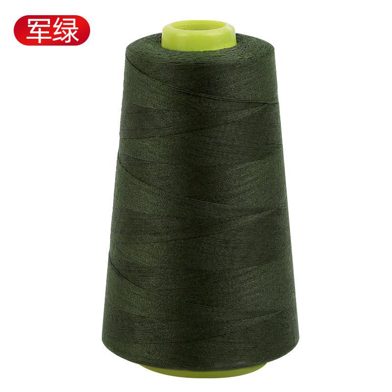 Household Sewing Thread Pagoda Thread Color Sewing Machine Thread Hand Sewing Clothes Thread Flat Car Polyester Fine White Thread