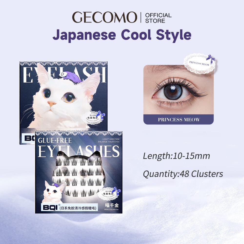 BQI Glue Free Cool Feeling False Eyelashes Natural Curly Girl Group Segmented On Camera Upper Eyelashes