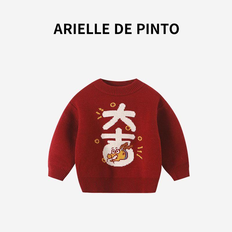 French Arielle De Pinto Kidsren s Sweater Winter New Style Handsome Boys  Red Lucky Knitted Top Red 90