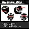 RiNan. General purpose shift knob 86 BRZ ZC6 ZN6 MT