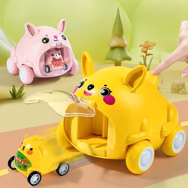 Animal Inertia Toy Car For Kids With Plastic Material And Interactive Play