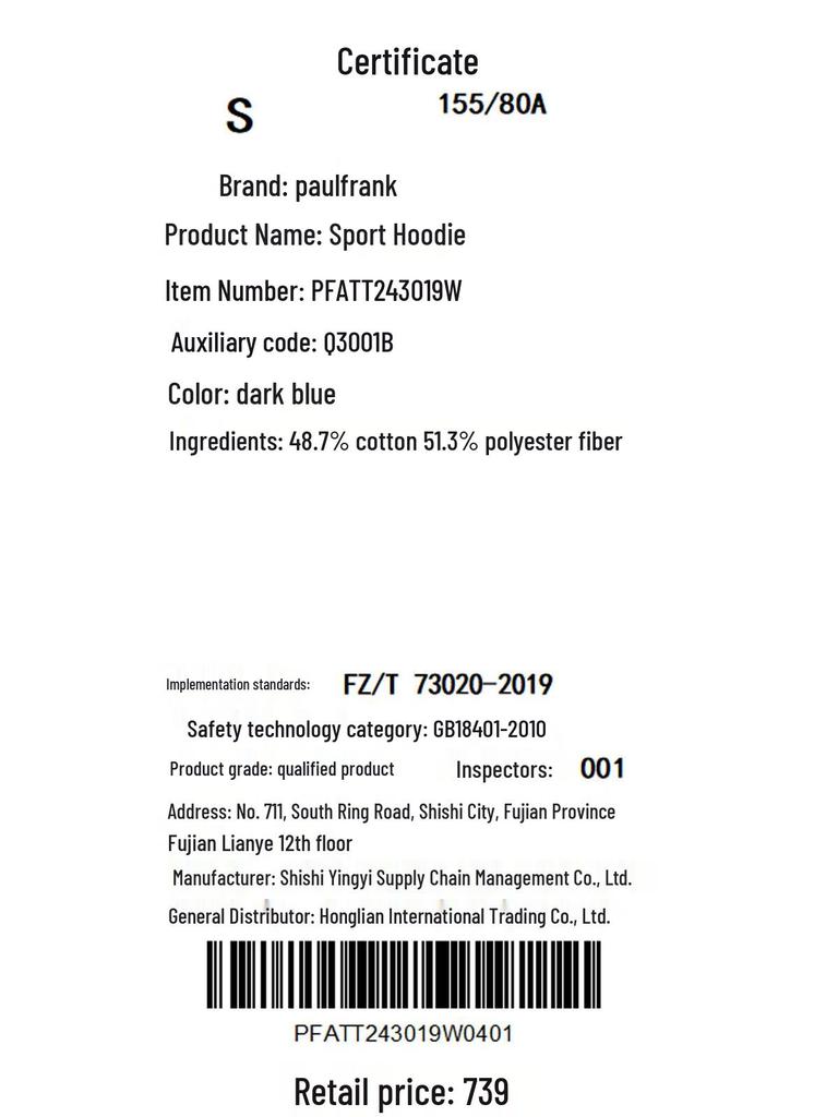 Paul Frank Women's Loose Fit Round Neck Graphic Sweatshirt