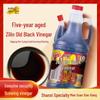 Aceto Nero dello Shanxi Zilin invecchiato 5 anni (2 pacchi)