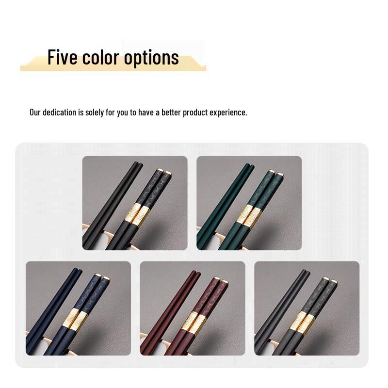 Ruhan Chinese Alloy Chopsticks