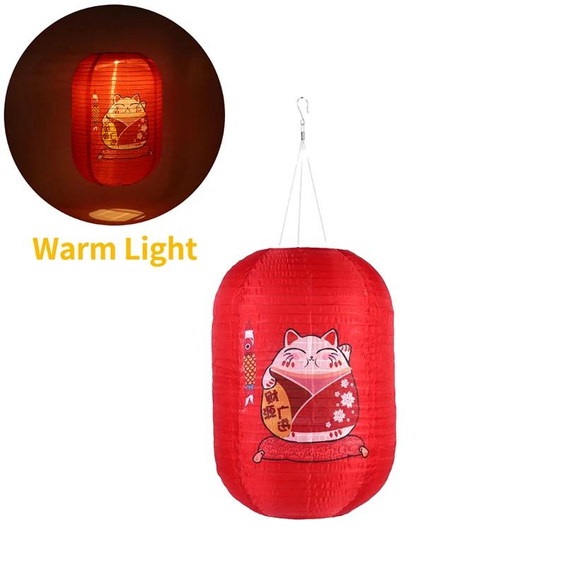 Japanese Style Hanging Lanterns Teahouse Pub House Sushi Restaurant Bistro Decor Sign Home Festival Decor Waterproof Lantern