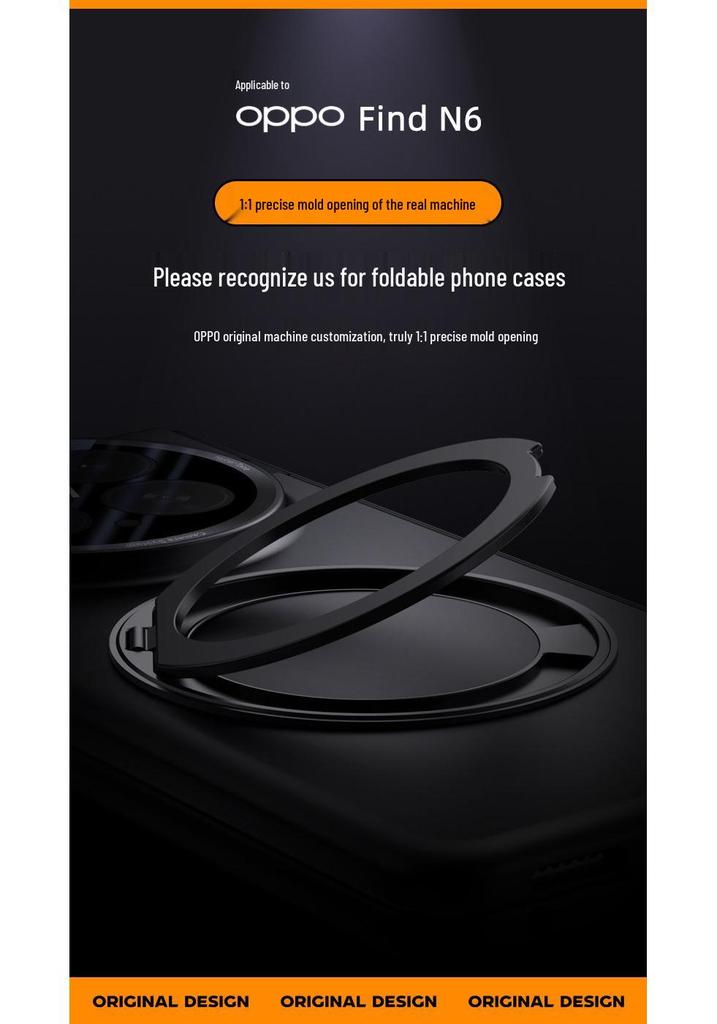 Oppo Find N6 Magnetic Protective Case with Integrated Screen Film