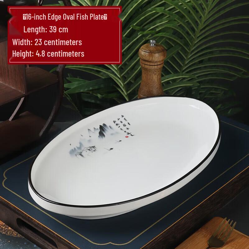 Creative Ceramic Serving Plate