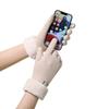 Fashion Gloves Autumn Winter Cute Furry Warm Mitts Full Finger Mittens Women Outdoor Sport Female Gloves Touch Screen Gloves