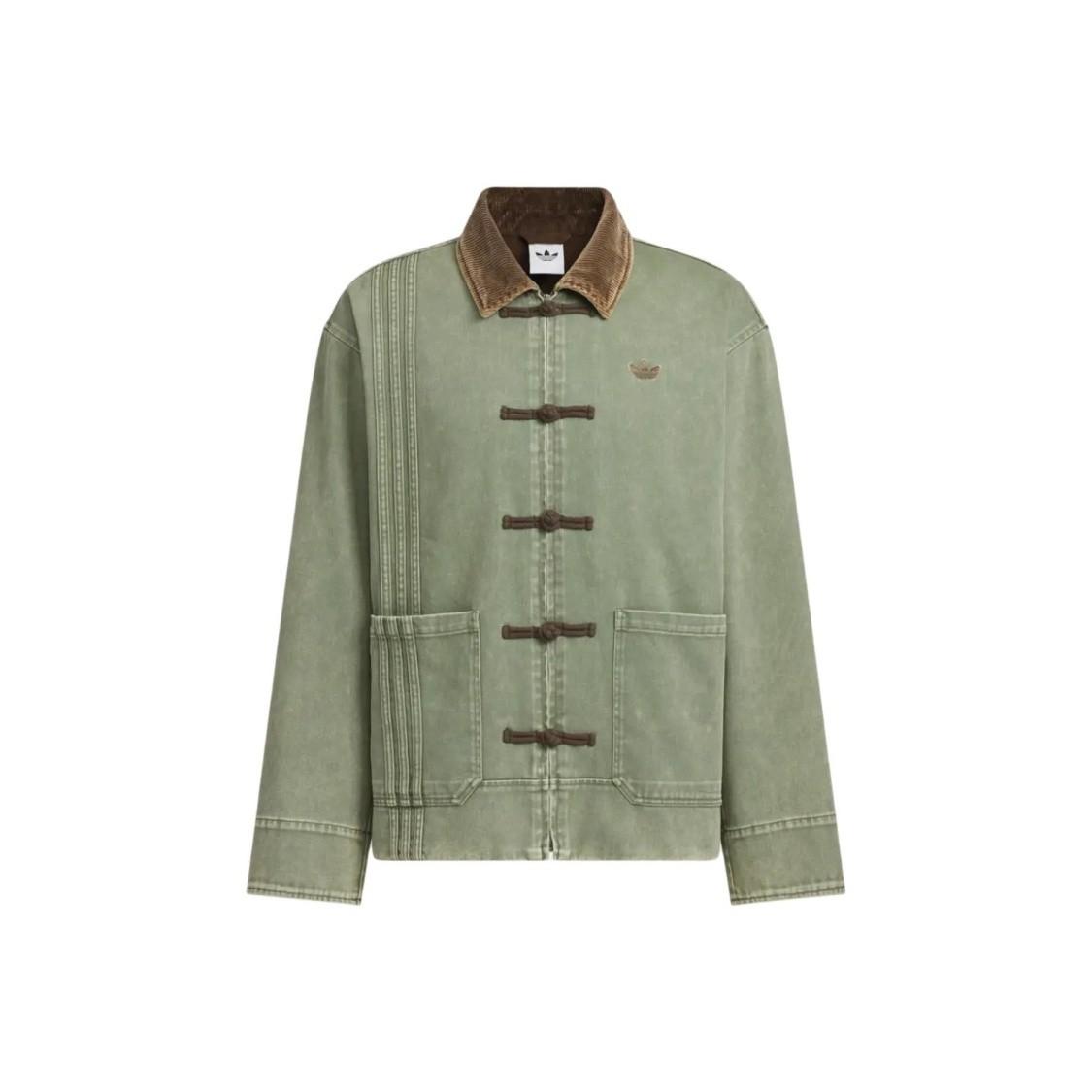

adidas cotton sports loose striped jacket, unisex L