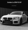 Carbon Fiber Body Kit for BMW M2 G87 (2023+): AD Style Front Lip, Rear Lip, Side Skirts.