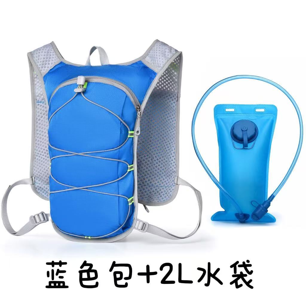 Cycling Off-Road Backpack Outdoor Hiking Backpack Multifunctional Marathon Running Backpack Portable Water Bag