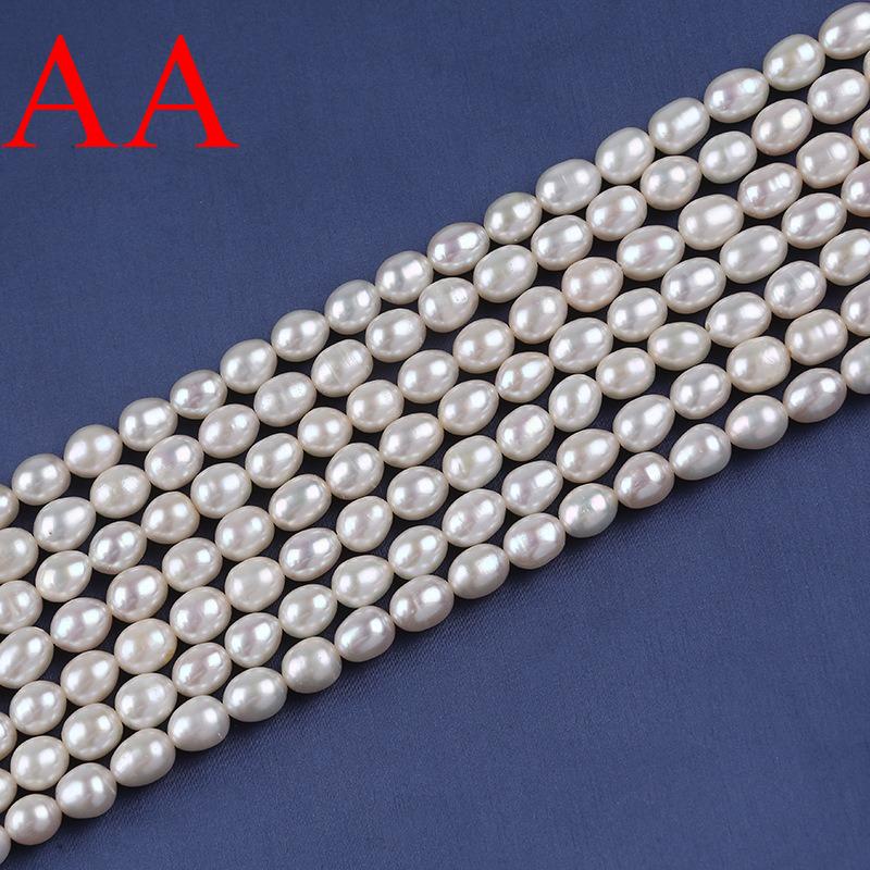 Natural Freshwater Pearl Beaded High Quality Rice Pearls Punch Loose Beads For Making Jewelry DIY Bracelet Necklace Accessories