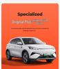 2025 Yuan PLUS Full Coverage Car Seat Cushion - Smart Driving 510KM Version