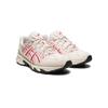 Asics Gel Sonoma 15-50 Baskets Homme Airbag Recyclé Blanc Cayenne 1201A727-100
