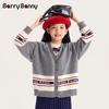 BARRY BANNY Girl's Striped V-Neck Knit Cardigan