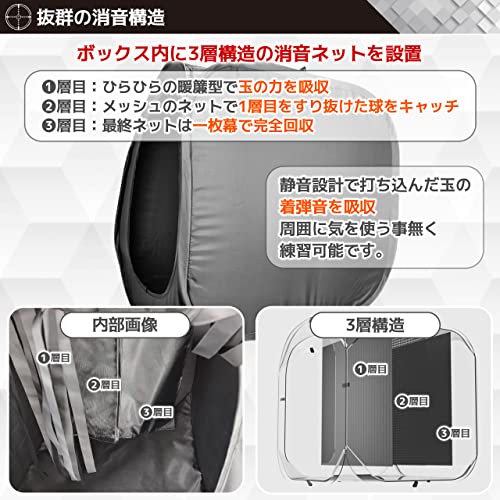 9HEART Shooting Target Airsoft BB Gun Folding Box for Airsoft Indoor Practice, Adjustable, Compact